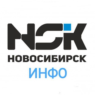 Логотип канала novosib_info