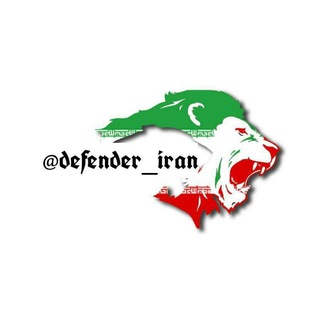 Логотип канала defender_iran