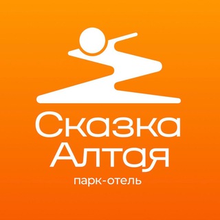 Логотип канала skazkaaltaya