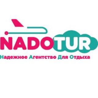 Логотип канала nadotur