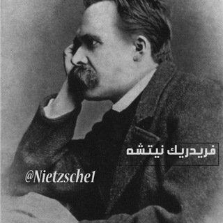 Логотип канала nietzsche1