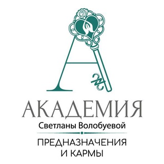 Логотип канала volobuevaacademy