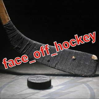 Логотип канала face_off_hockey