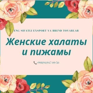 Логотип канала DEMX7BxFUiAxZjcy