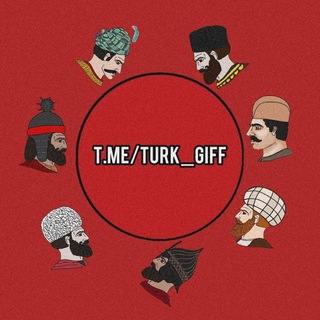 Логотип канала turk_giff