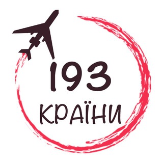 Логотип канала travel193land