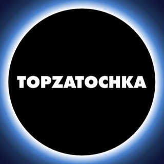 Логотип канала topzatochkaspb