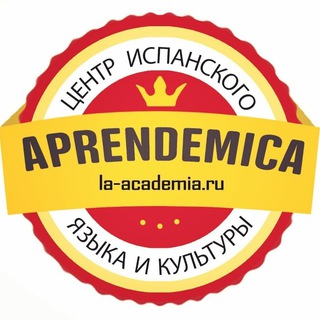 Логотип канала aprendemica