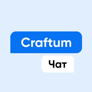 Логотип craftumchat