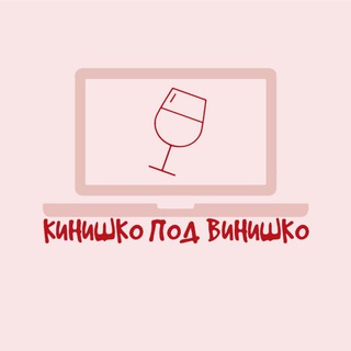 Логотип канала kinodapodvino