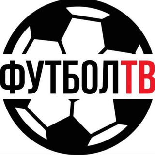 Логотип futbol_translyatii