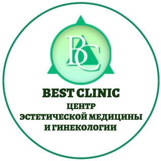 Логотип канала best_clinic_rostov