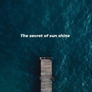 Логотип канала thesecretofsunshine