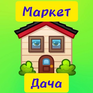 Логотип канала marketdacha