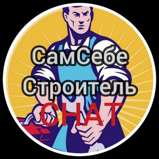 Логотип ccc100_chat