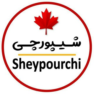 Логотип sheypourchi_ca