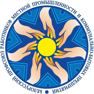 Логотип obkom_mogilev