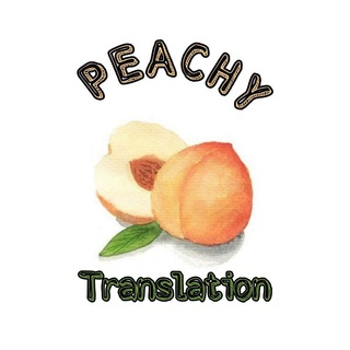 Логотип peachytranslation
