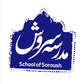 Логотип канала schoolofsoroush