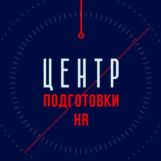 Логотип hrcentre