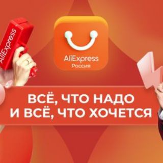 Логотип канала maliexpressru