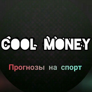 Логотип coolmany