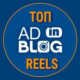 Логотип канала adinblog_top_reels