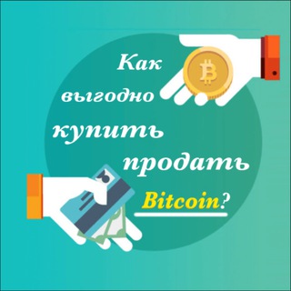 Логотип канала localbitcoins_school