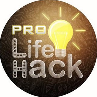 Логотип канала lifehack_pro