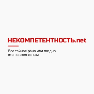 Логотип канала nkp_net