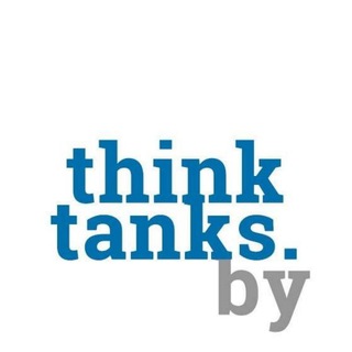 Логотип канала thinktanksbyy