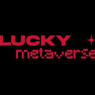 Логотип канала luckymetaverse_announcement