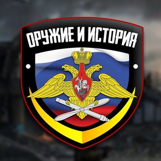 Логотип канала warhistroryweapons
