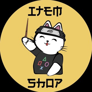 Логотип канала itemshop_news