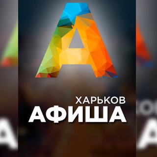 Логотип канала AAAAAErPc9AClVMX2ko8EA