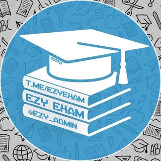 Логотип канала ezyexam