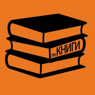 Логотип канала theknigi