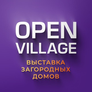 Логотип канала openvillage_fair