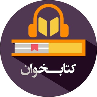 Логотип канала kkaudiolist