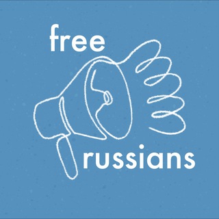 Логотип канала russiawillbefreemunich