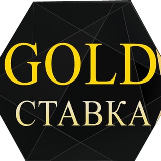 Логотип bet_goldstavka