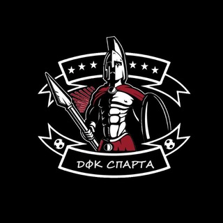 Логотип канала dfc_sparta