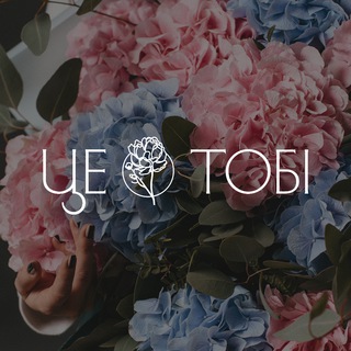 Логотип tsetobi_flowers_rv