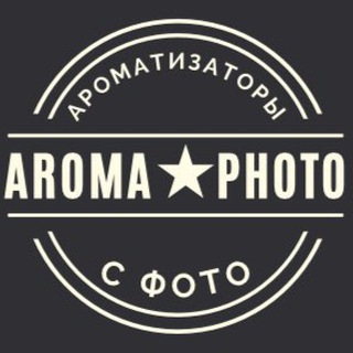 Логотип aroma_photo