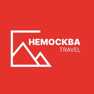 Логотип nemoscow_travel