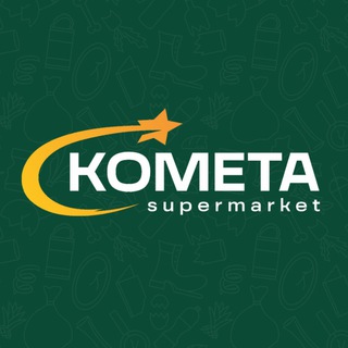 Логотип kometa_supermarketi