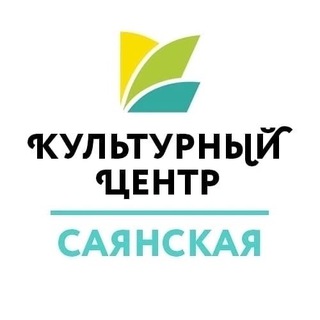 Логотип integratsianasayanskoy