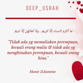 Логотип канала deep_usrah