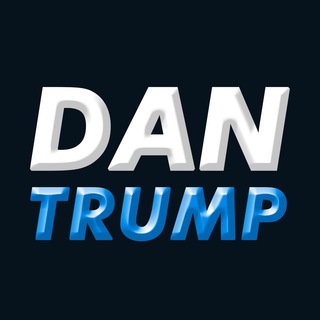 Логотип канала dan_trump