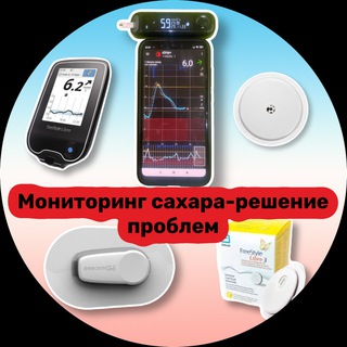 Логотип канала xdrip_dexcom_libre